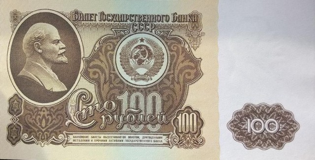 Покажите мне Санкт-Петербург