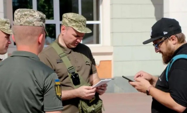 Покатушки с ТЦКшником