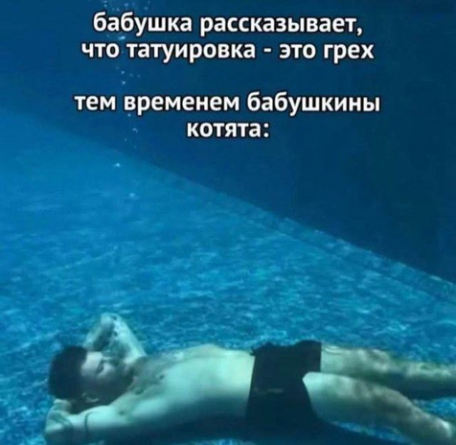 Веселые картинки в понедельник