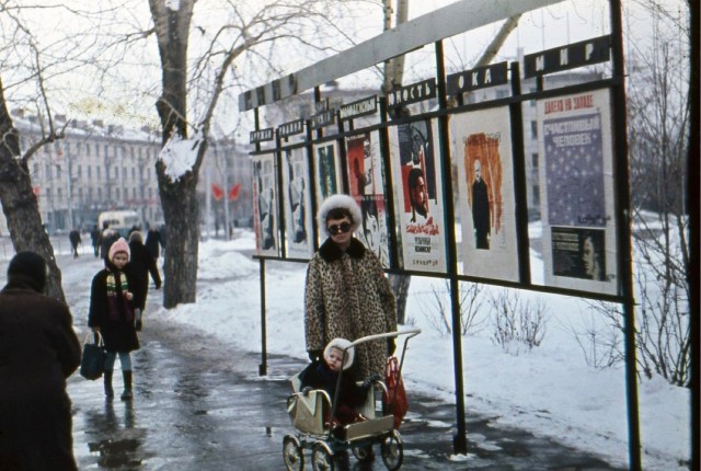 Фотографии из прошлого нашей страны – 112