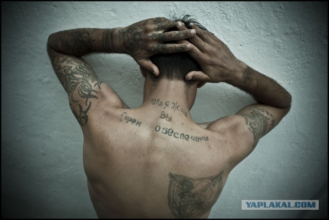 Культура американских тюремных тату