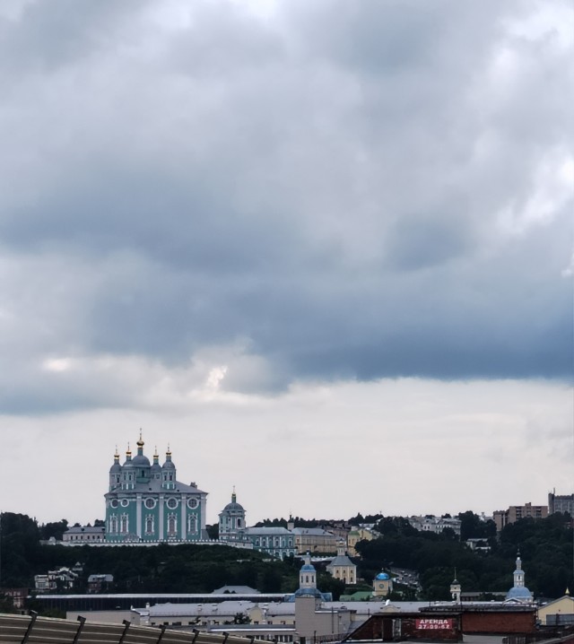 Смоленск