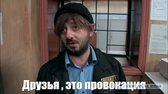 Просто банальный запуск ракеты