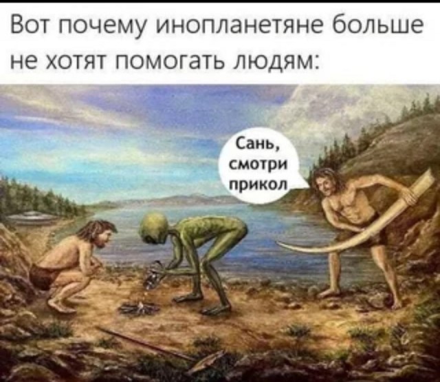 Картинки