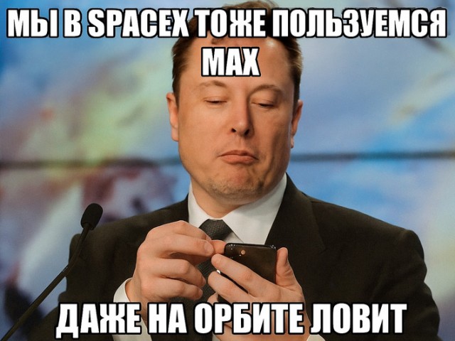 Новые тенденции в школах