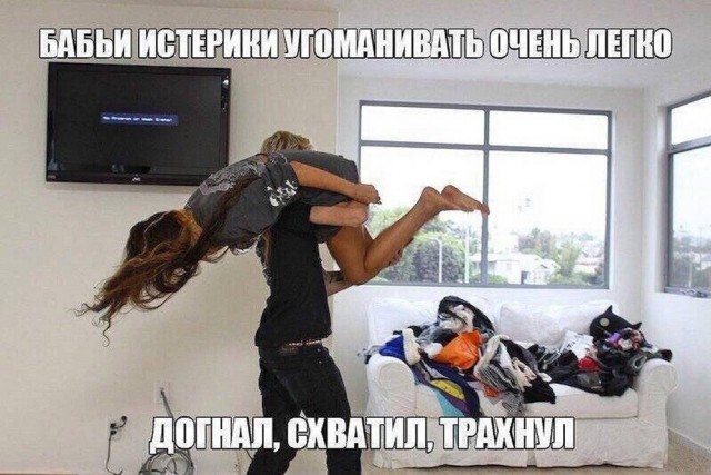Веселые картинки в первый день октября (01.10)