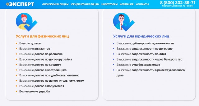 Сегодня в Подмосковье водитель квадроцикла сбил пенсионера