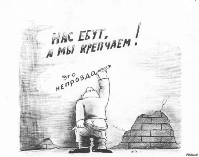 В России призвали сократить на неделю отпуска и уменьшить число праздничных дней