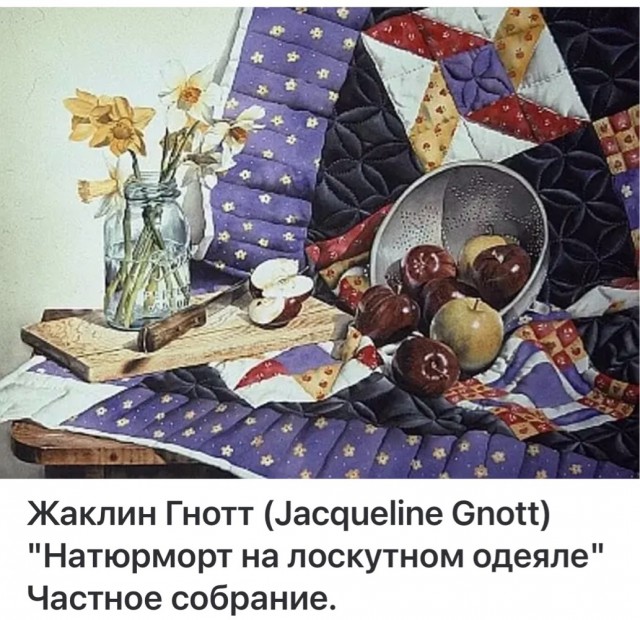 АРТ-Воскресенье