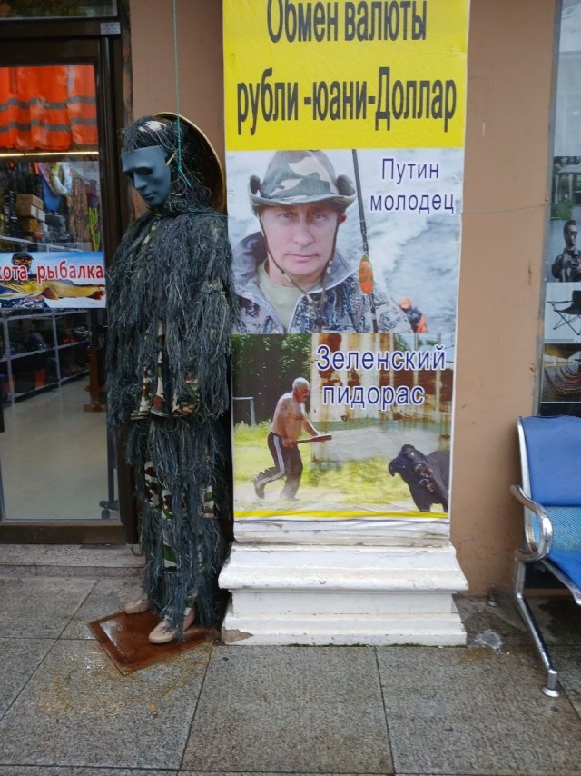 Картинки для деградации 67 (разной степени свежести)