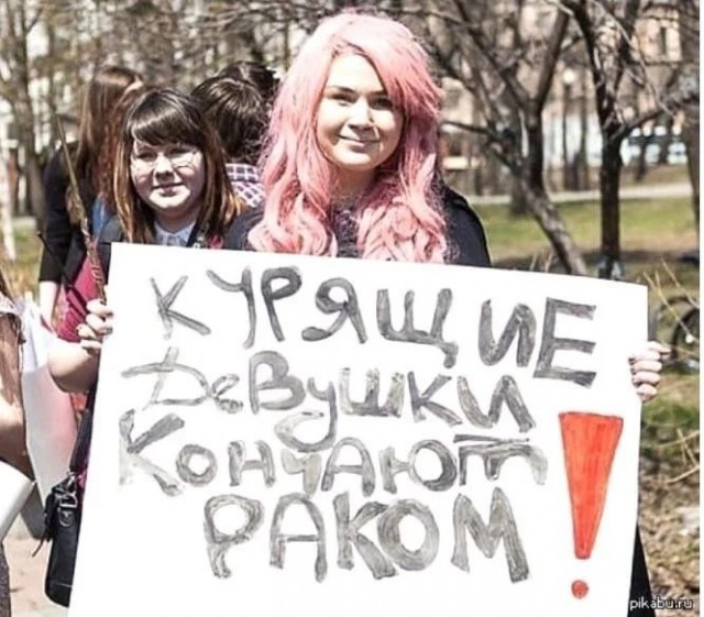 Пошлый и взрослый юмор #8