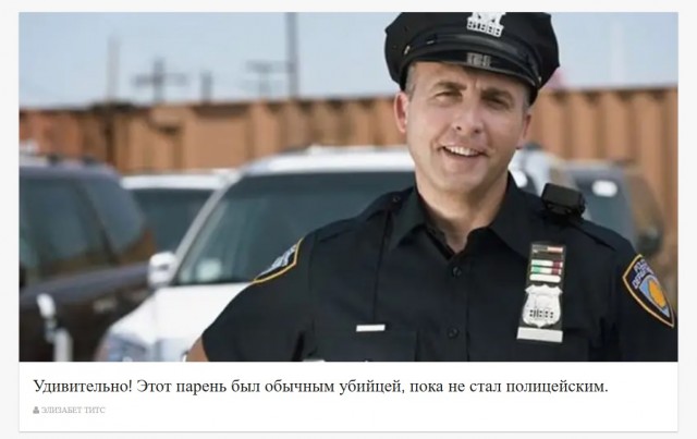 В США суицидник показал копам пистолет из пальцев и был убит