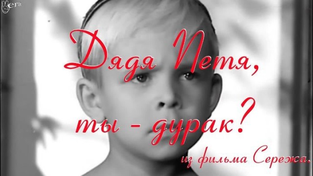 В России предложили признавать бесхозными квартиры, купленные ради инвестиций