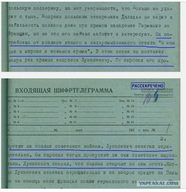 1941   Английские танки под Москвой