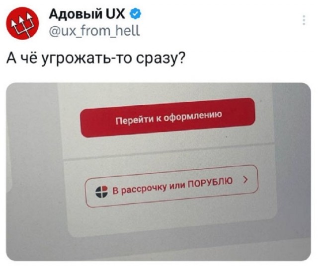 Так себе картинки 13.12.25