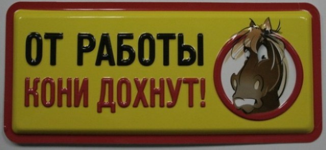 ⚡️В сеть слили, что ждет россиян в 2026 году Лошади: