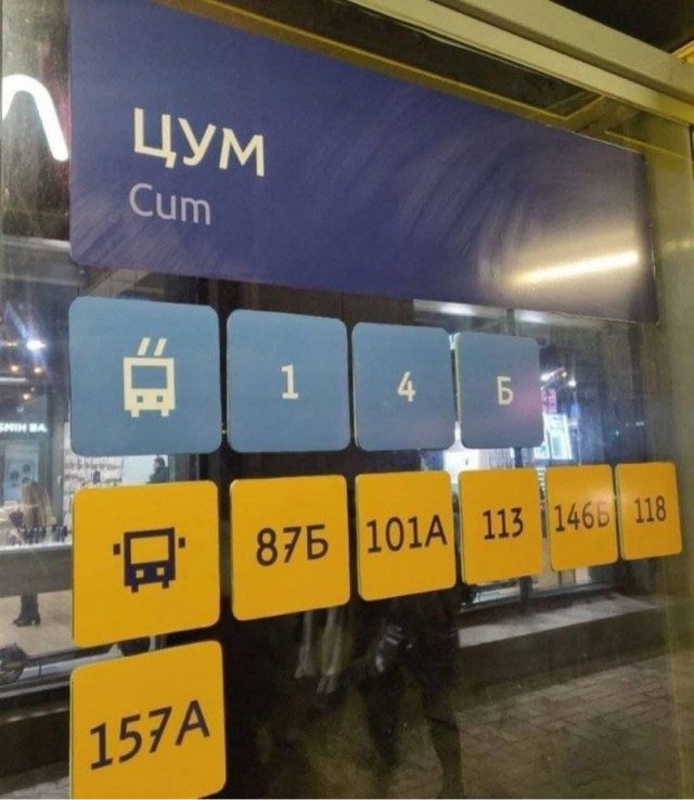 Немного картинок