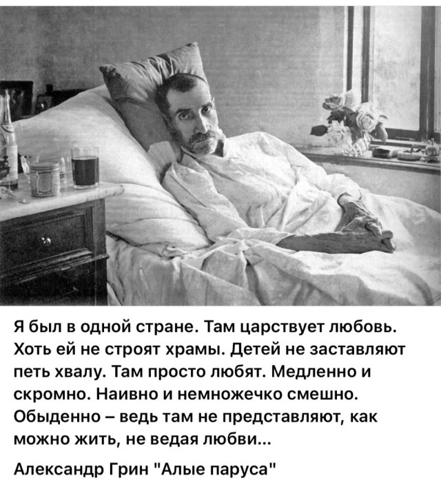 Прикольные и просто красивые картинки 16.01.2026