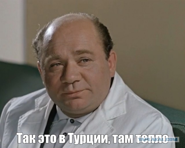 Небольшие хитрости юного мичуринца