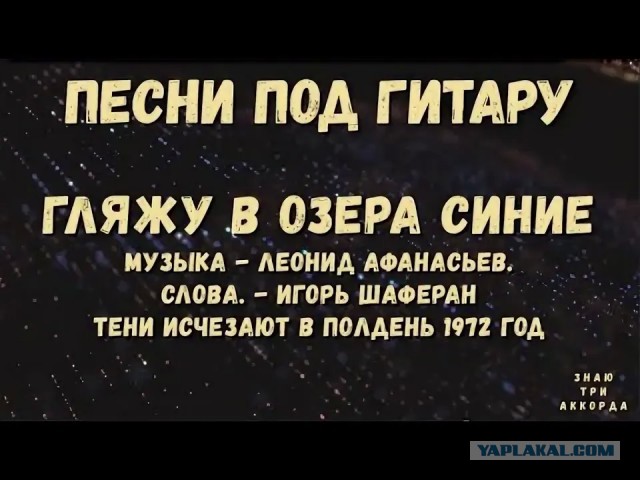 100 лет со дня рождения Ольги Воронец