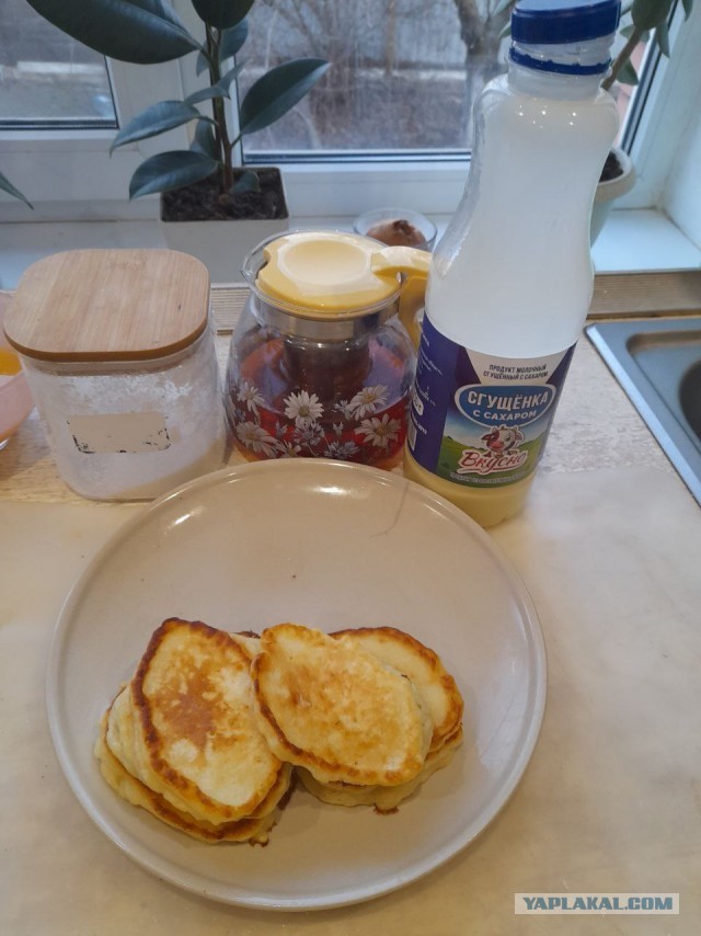 Не дать растаять Снегурчке. Нужна помощь всесильного Япа.