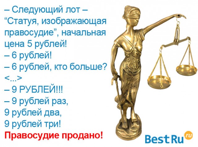 Иньтерестно что в черном ящике