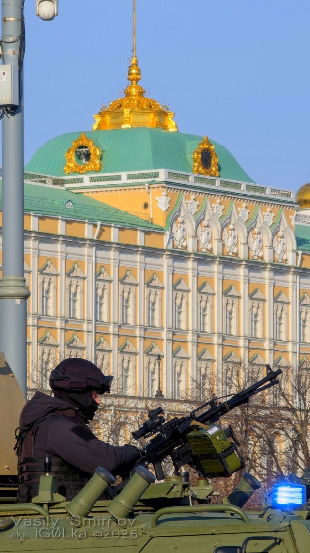 Боятся чего-то...