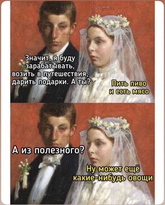 Картинки для деградации 171 (разной степени свежести)