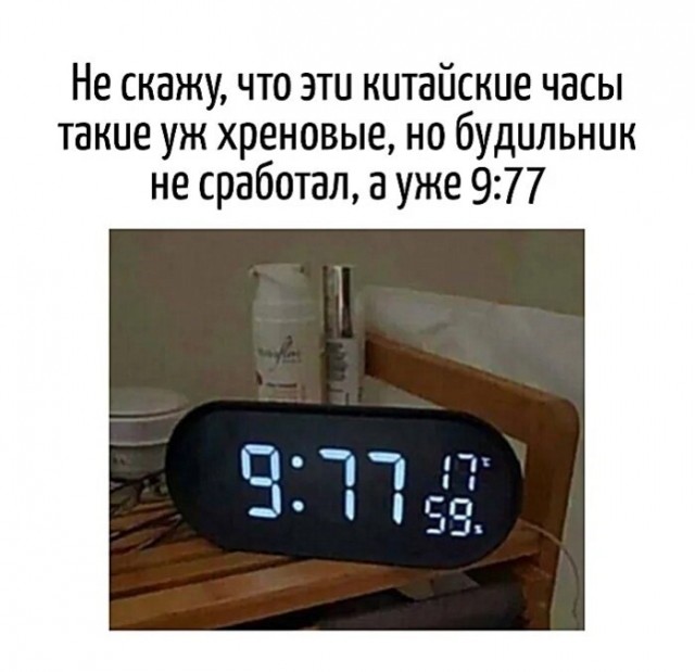 Картинки для деградации 185 (разной степени свежести)