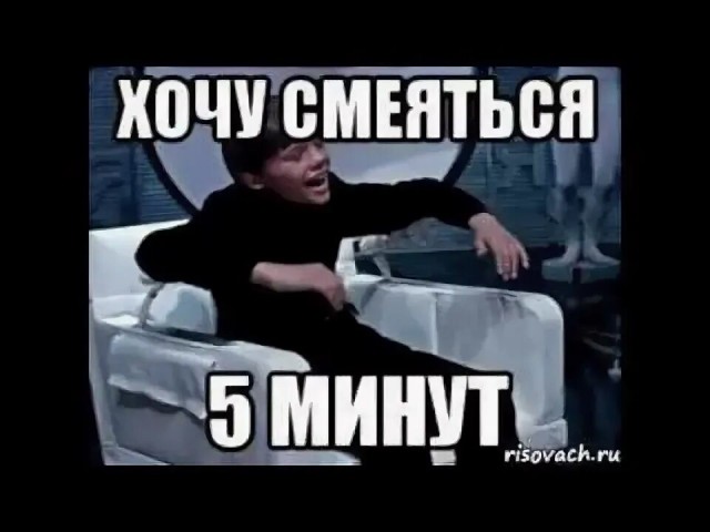 Оргазмотрон установили в челябинском салоне красоты