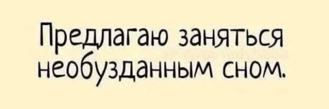 Улыбательные картинки