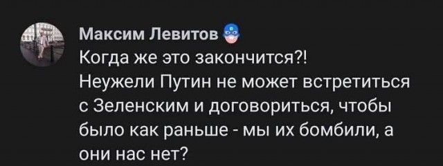 Ленобласть подверглась массовой атаке дронов. Сбито более 50 БПЛА