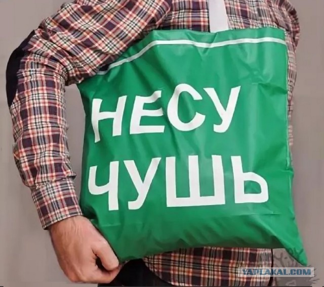 Стерлигов: Российских родителей, отдающих детей в школы, Бог накажет смертью