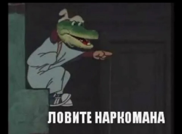 Вице-губернатора Новосибирской области Юрия Петухова задержали в Москве с наркотиками.