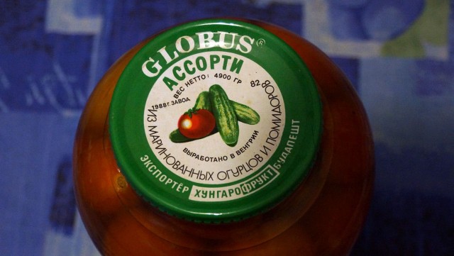 Если бы сказали, можешь вернуть на рынок любой продукт