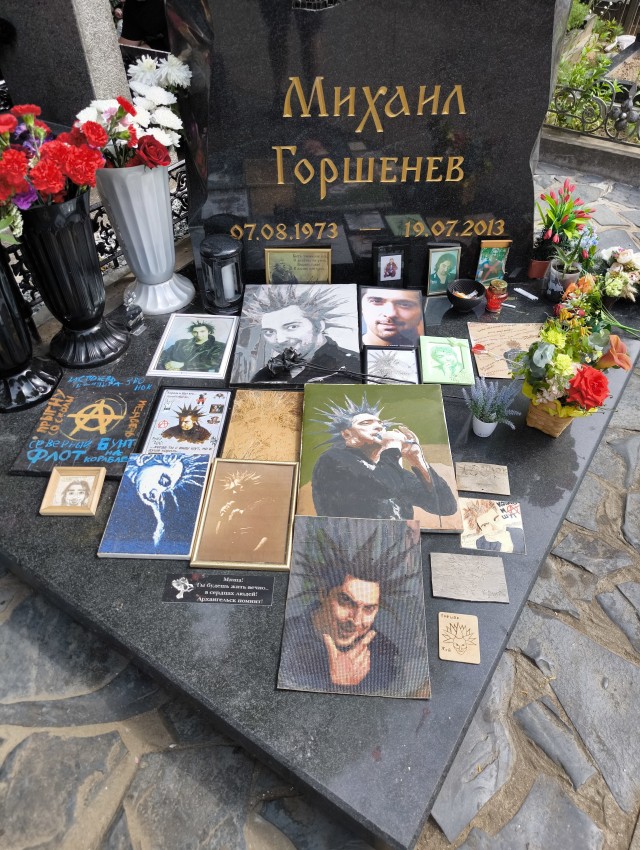 Мой поход на богословское кладбище