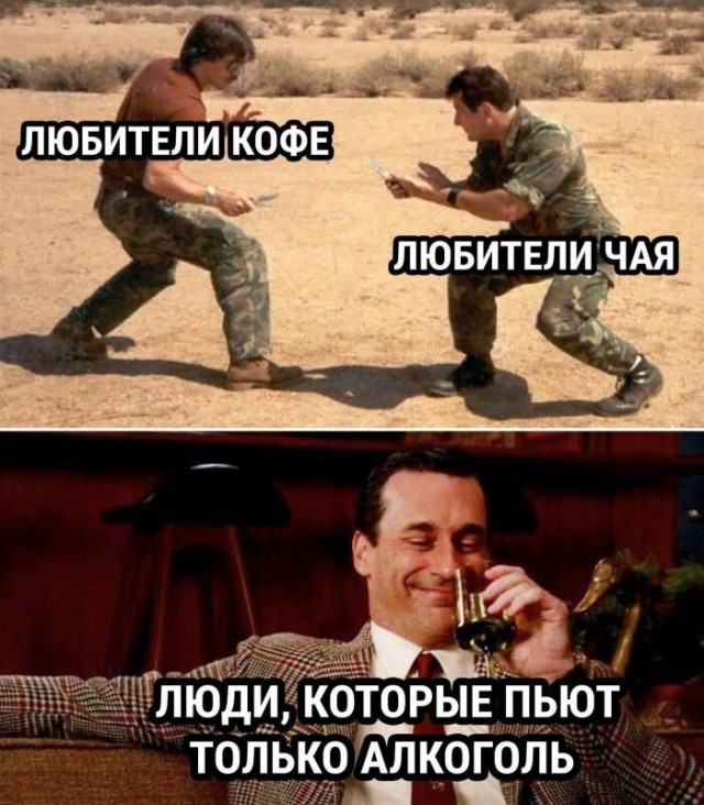 Картинки для деградации 222 (разной степени свежести)