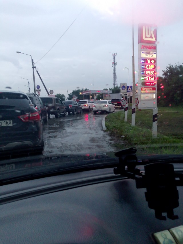 В России сейчас достаточно объёмов запаса топлива