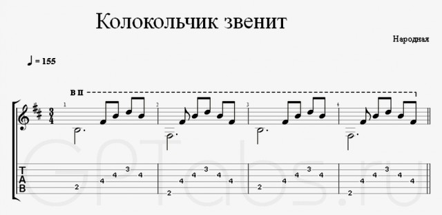 В лунном сиянии