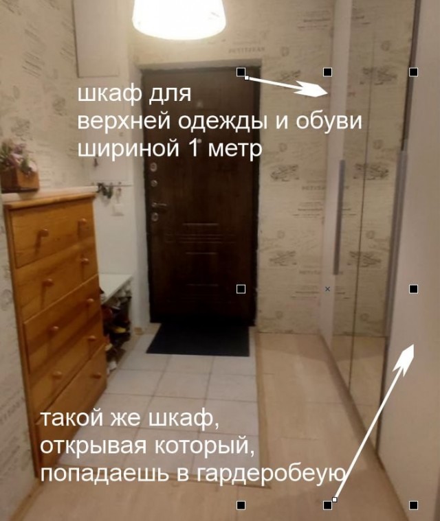 Квартира 3к в Подмосковье