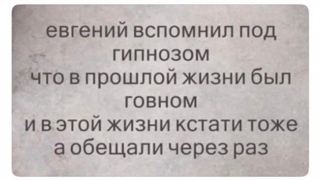 Изображения для сокращения лицевой мускулатуры #4