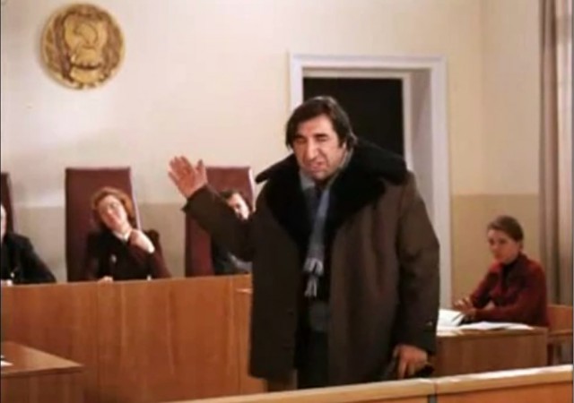 Георгий Данелия о встрече Мимино с адвокатом