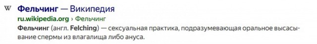 Утром я думал, что я кретин. К обеду я уже в этом не сомневался