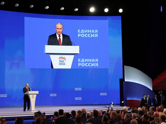 Каждый второй проголосовал за "Единую Россию"?