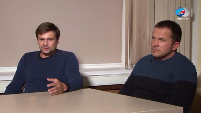 А кто же это сделал?