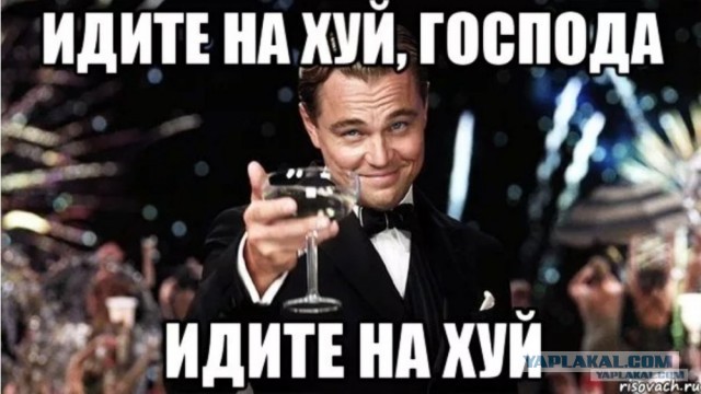 51-летний Леонардо Ди Каприо с молодой возлюбленной