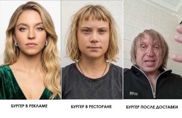 Веселые картинки в маленькую пятницу (21.10)