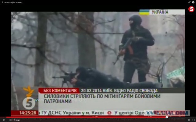 Львов провозгласил независимость!