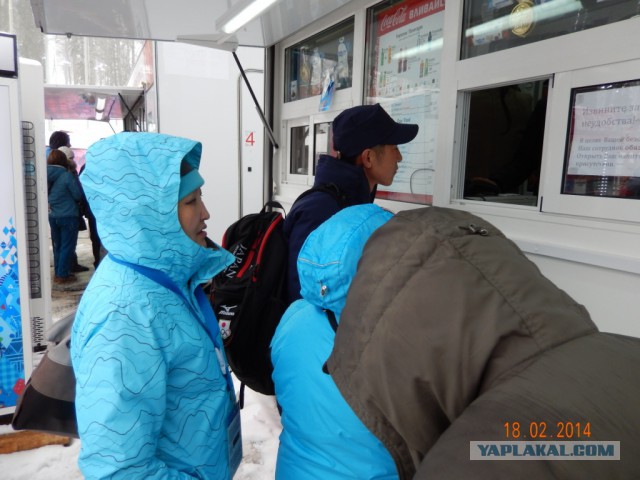 Два дня на Олимпиаде