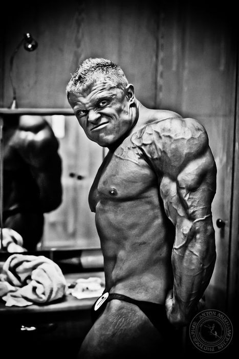 Напрягись и сделай страшное лицо